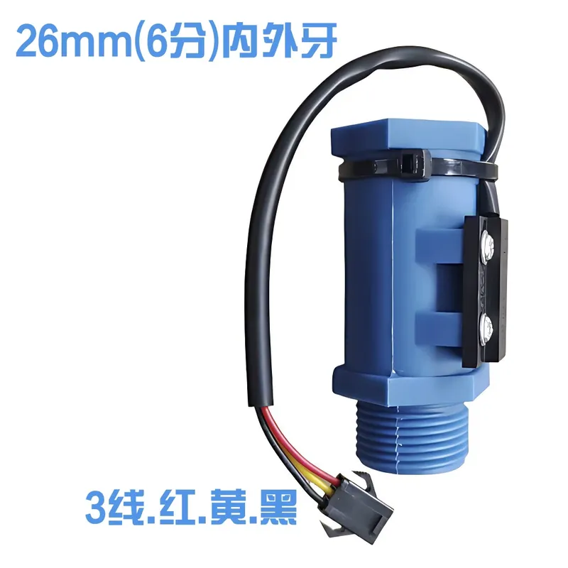 Interruptor de fluxo para chil - Laser Industrial Chiller avaliação e preço