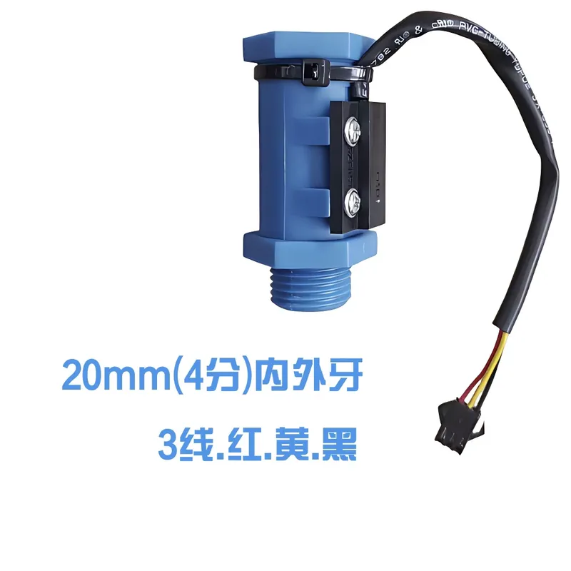 Interruptor de fluxo para chil - Laser Industrial Chiller avaliação e preço